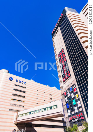 Yodobashi Camera Multimedia Chiba to open at Sogo Chiba Annex on November 15, 2024 Yodobashi Camera Multimedia Chiba to open at Sogo Chiba Annex on November 15, 2024 120181013