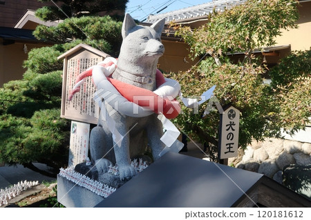 犬神社的狗石像 犬神社的狗石像 120181612