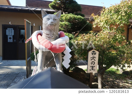 犬神社的狗石像 犬神社的狗石像 120181613