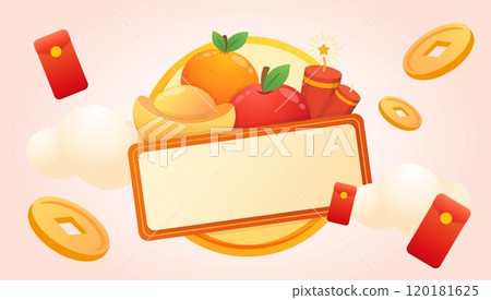 Lively Chinese New Year poster, red paper bag, gold coins, oranges, apples and ingots, gold and red borders Lively Chinese New Year poster, red paper bag, gold coins, oranges, apples and ingots, gold and red borders 120181625