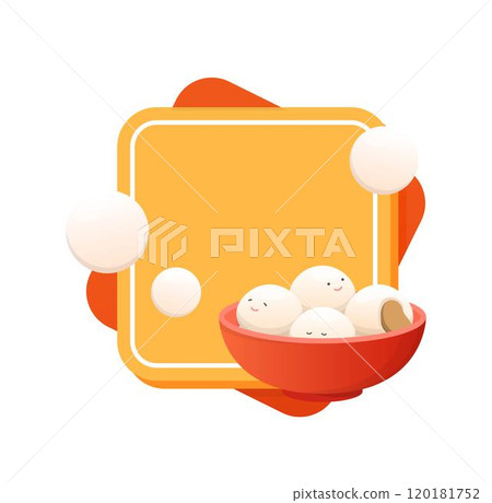 Advertising template or border or banner for Lantern Festival or Winter Solstice with a bowl of delicious glutinous rice dumplings Advertising template or border or banner for Lantern Festival or Winter Solstice with a bowl of delicious glutinous rice dumplings 120181752