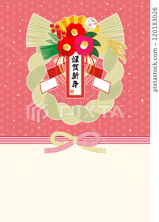 2025蛇年日式新年賀卡帶裝飾【粉紅色】無註釋 120183026