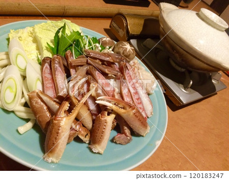 豪華螃蟹火鍋 120183247