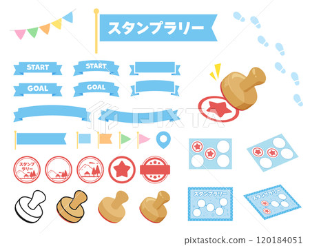 郵票拉力賽插畫素材集 郵票拉力賽插畫素材集 120184051