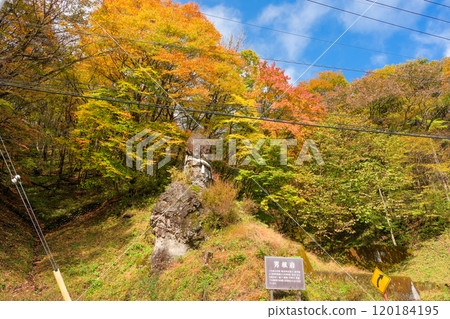 秋天的榛名山,群馬縣高崎市,陰莖石 秋天的榛名山,群馬縣高崎市,陰莖石 120184195