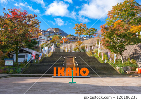 群馬縣澀川市,秋天的伊香保,伊香保溫泉石階街 群馬縣澀川市,秋天的伊香保,伊香保溫泉石階街 120186233