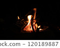 Quietly burning bonfire 120189887