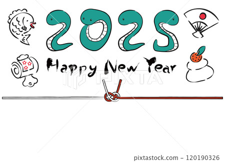Happy New Year 2025 New Year's card Handwritten calligraphy The snake represents the shape of 2025 Mizuhiki Happy New Year 2025 New Year's card Handwritten calligraphy The snake represents the shape of 2025 Mizuhiki 120190326