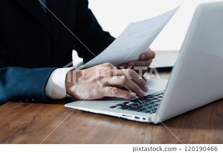 招聘人員檢查申請文件 招聘人員檢查申請文件 120190466