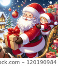 聖誕老人 120190984
