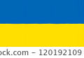 Hand-drawn flag of Ukraine. 120192109