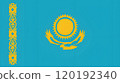 Hand-drawn flag of Kazakhstan. 120192340