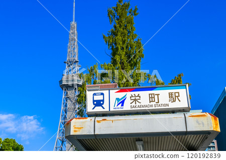 中部電力MIRAI TOWER、榮町站出入口 120192839