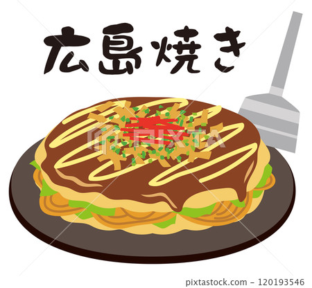 Hiroshima-yaki Okonomiyaki 120193546