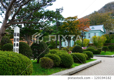 Hokkaido Hakodate 120194182