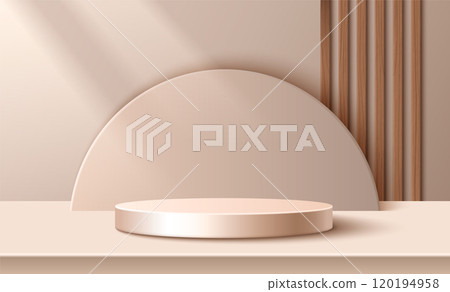 Round podium on beige background 120194958