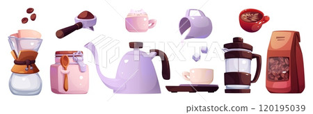 Barista coffee cup with milk to drink icon set 120195039