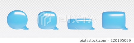 3d blue chat bubble for text message icon vector 120195099