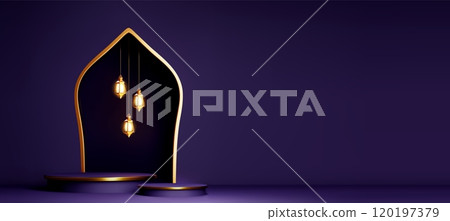 Dark purple Ramadan banner template with podium 120197379