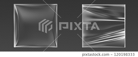 Vinyl or cd album cover. Old music record cover 120198333