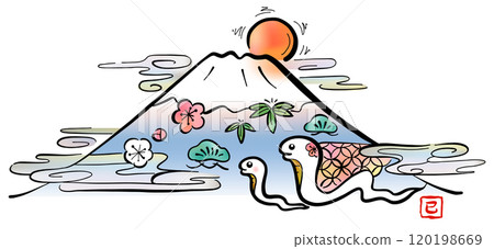 蛇和富士山的可愛插圖 120198669
