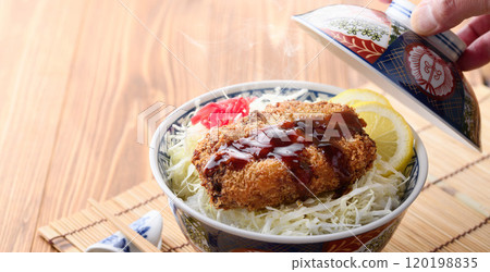 Cheap and delicious croquette bowl (sauce croquette bowl) 120198835