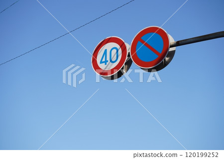 道路標誌 120199252