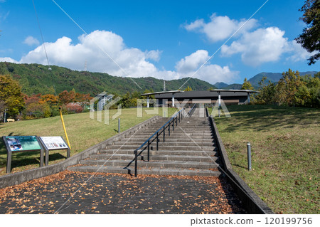 Hadano Tanzawa Climbing Park Entrance 120199756