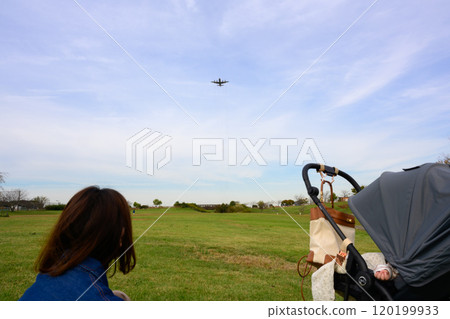 A Self-Defense Force aircraft passing over Yamato Yutori Forest A Self-Defense Force aircraft passing over Yamato Yutori Forest 120199933