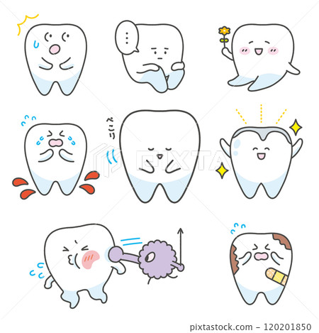 牙齒字符圖 牙齒字符圖 120201850