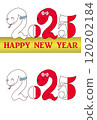 2025新年賀卡蛇紅白 120202184