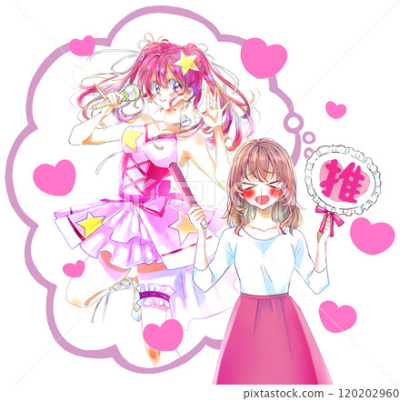Active women and female idols red 120202960