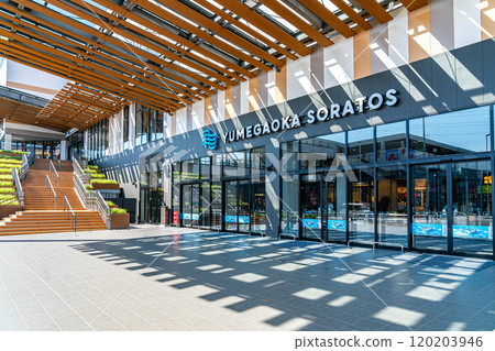[Kanagawa Prefecture] Yumegaoka Soratos, directly connected to Yumegaoka Station 120203946