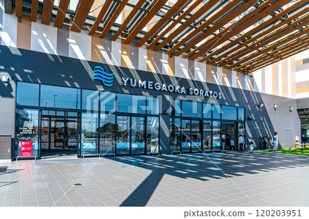 [Kanagawa Prefecture] Yumegaoka Soratos, directly connected to Yumegaoka Station 120203951