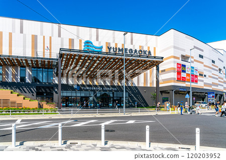 [Kanagawa Prefecture] Yumegaoka Soratos, directly connected to Yumegaoka Station 120203952