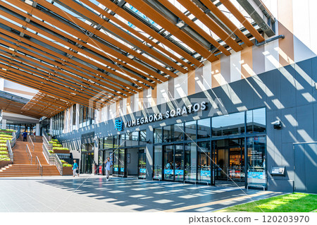 [神奈川縣] 夢之丘 Soratos，與夢之丘站直接相連 120203970