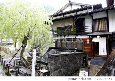 郡上八幡Sogisui（Hakuunsui）旁的茶室（咖啡廳） 120204835