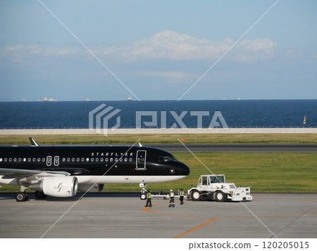 Towing car and Starflyer plane Towing car and Starflyer plane 120205015