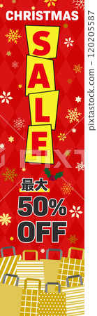 50% OFF Christmas sale banner vector illustration material [160x600] 120205587