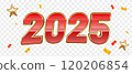 Happy new year 2025 isolated text 120206854