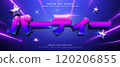 Party night text effect on blue background, vector graphic style	 120206855