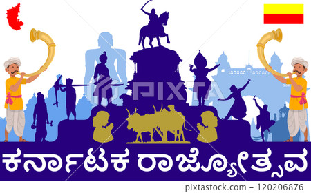 Karnataka Rajyotsava, Karnataka state formation Day, Celebrate the rich heritage, culture and traditions of Karnataka, text in the main content is Karnataka rajyotsava in kannada language 120206876