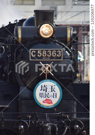 Chichibu Railway Pareo Express 120206977