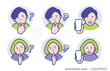 Round icon of a man and woman holding a smartphone, tilting their head in doubt, feeling confused [set] 120207631