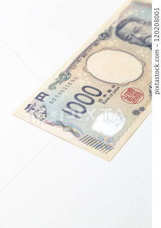 1000 yen bill on white background 1000 yen bill on white background 120208001