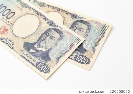 白色背景上的 2000 日元 120208030