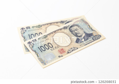 白色背景上的 2000 日元 120208031