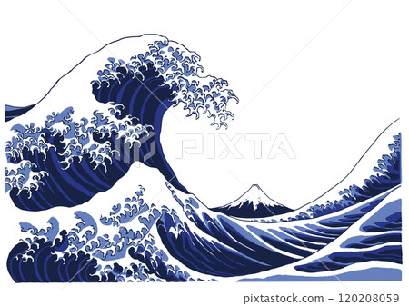 葛飾北齋:神奈川衝浪裡 葛飾北齋:神奈川衝浪裡 120208059