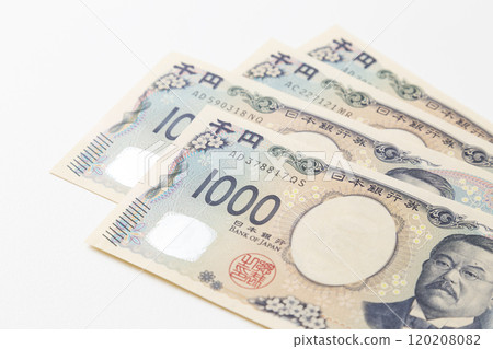 白色背景上的 4000 日元 120208082
