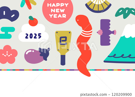 2025蛇年賀年片 120209900